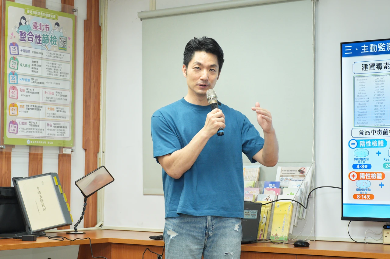 臉書被灌爆50萬破金氏紀錄！蔣萬安諷：無差別大罷免也創世界紀錄