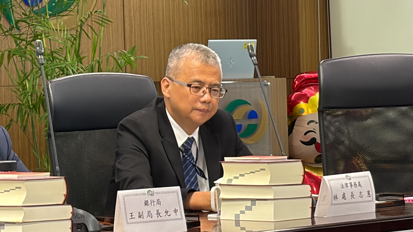 金管會公布2026公平待客名單　這些金融機構「三連霸」