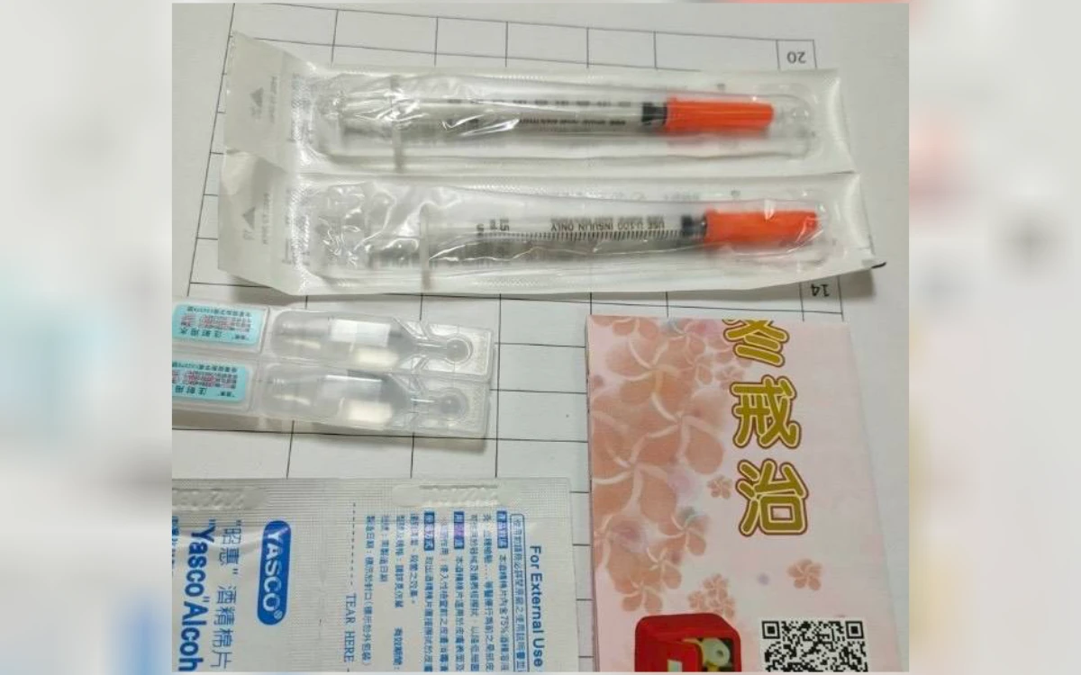 醫稱「美沙冬是二級毒品」　北市衛生局：管制藥絕非讓吸毒合法