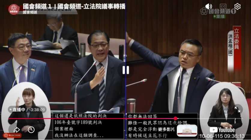 乾麵、烤乳豬算賄選？法務部長釋疑「30元是偵查門檻」：關鍵在對價關係