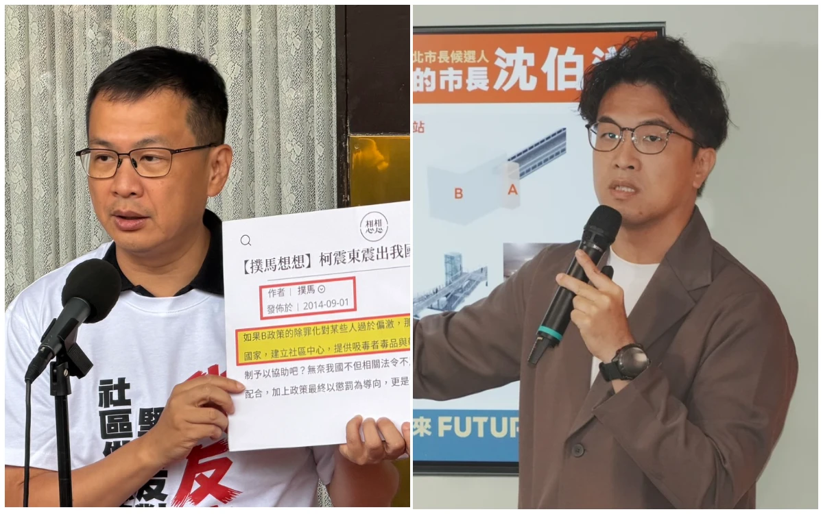 沈伯洋嗆造謠挺吸毒「採取法律行動」！羅智強：先告2014年的沈伯洋