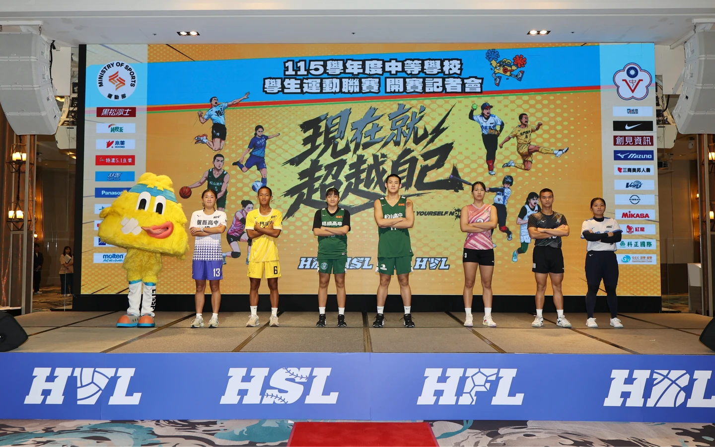 HBL｜新賽季主視覺曝！高喊「現在就，超越自己」口號　松山高中挑戰三連霸