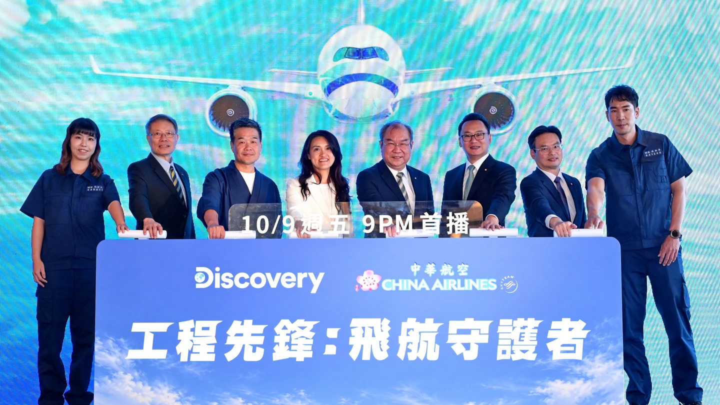 Discovery首度深入華航修護重鎮！　《工程先鋒：飛航守護者》10/9揭秘飛安幕後