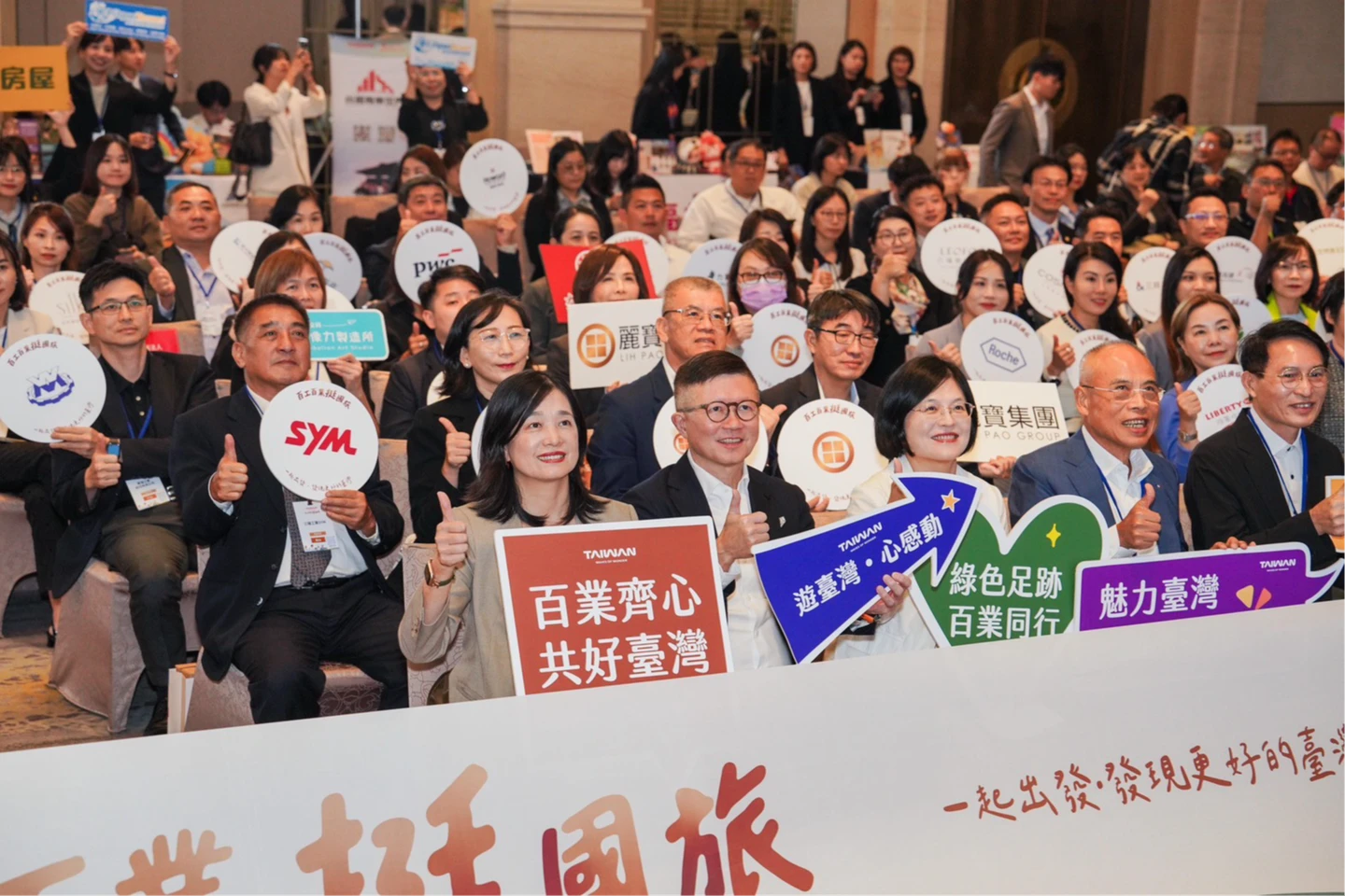 旅行必踩雷！國旅真的貴？觀光署長：「別把價格放前面」台灣有更好的價值