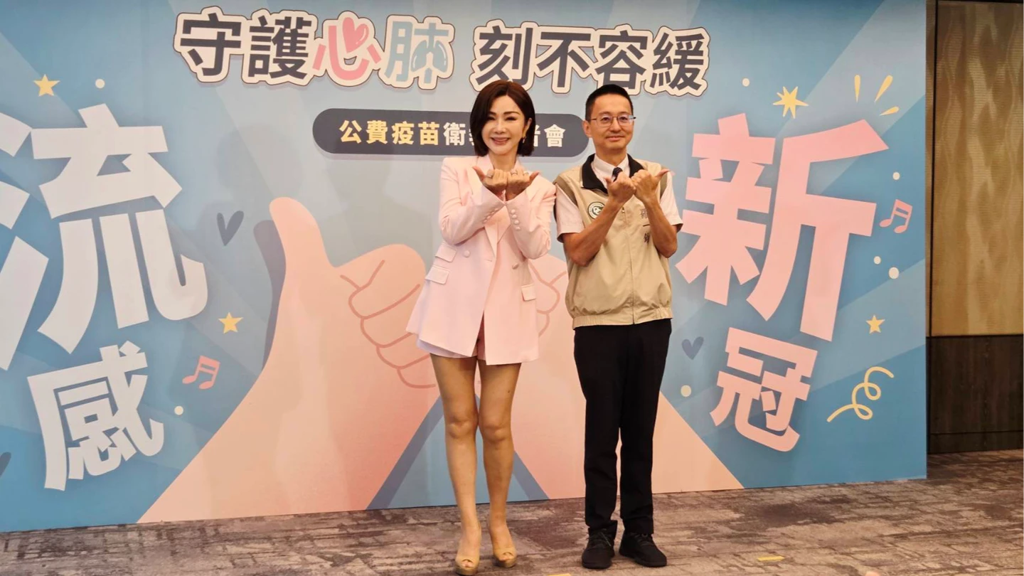 陳美鳳籲別只打流感！新冠疫苗升級　羅一鈞曝母親打完不畏寒 