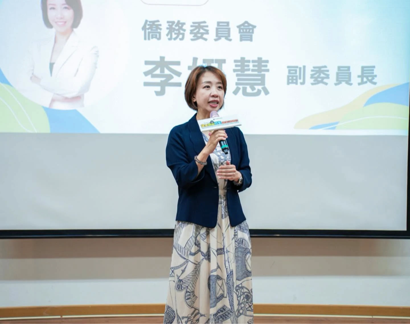 跟著徐佳青請辭！李妍慧獲卓揆慰留　暫代僑委會委員長