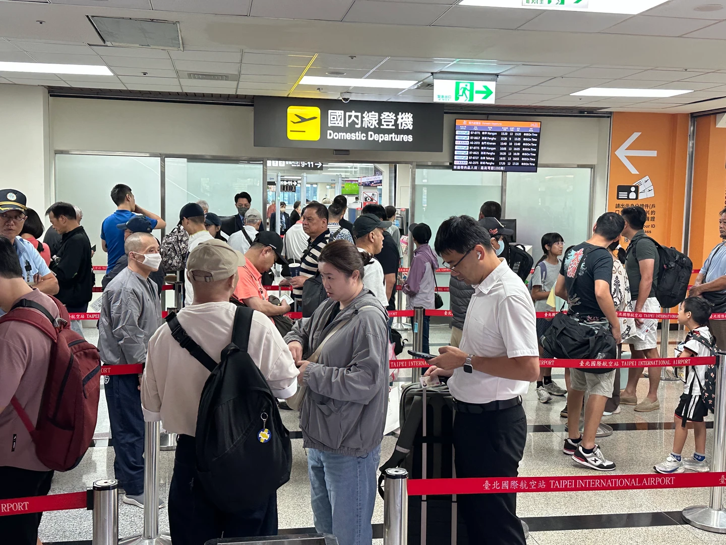 平日國旅補助經費已用4分之1！國際旅客617.5萬人次　行政院千萬目標挑戰大