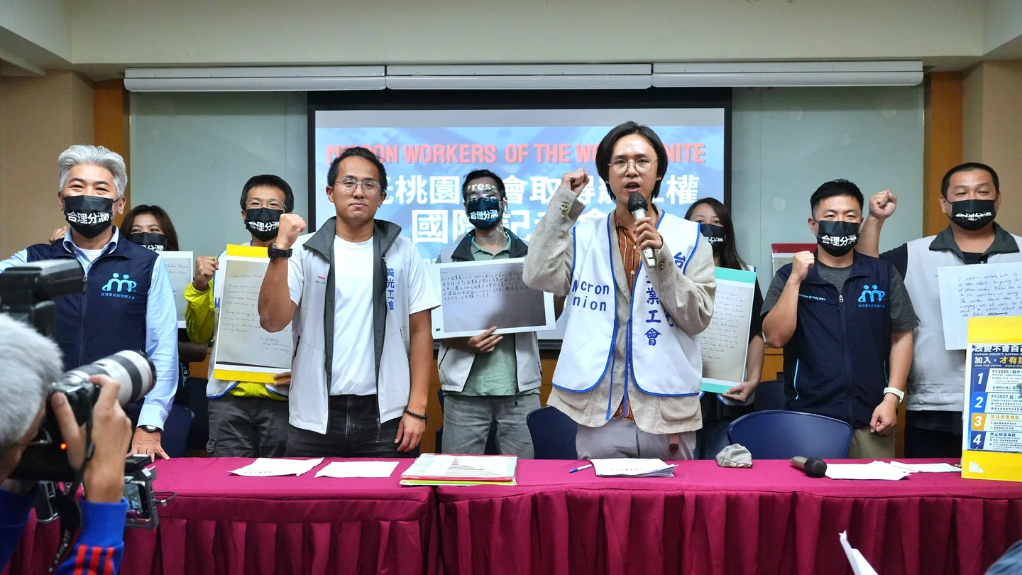 88.3%高票過關！台灣美光工會取得罷工權　19日上凱道、不排除「突襲式罷工」
