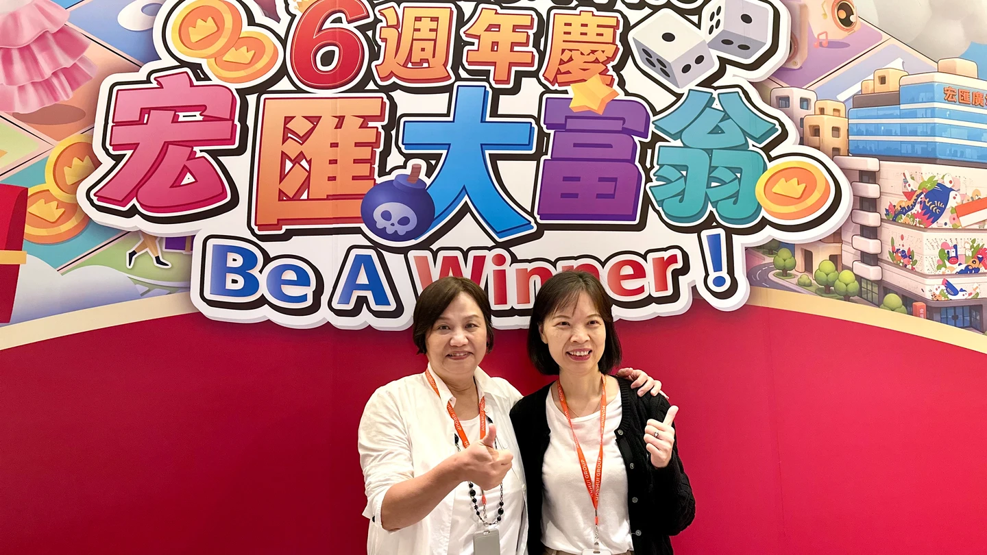 新莊人久等了！宏匯鬆口將引進全新影城「有特殊廳」　饗賓buffet也進駐