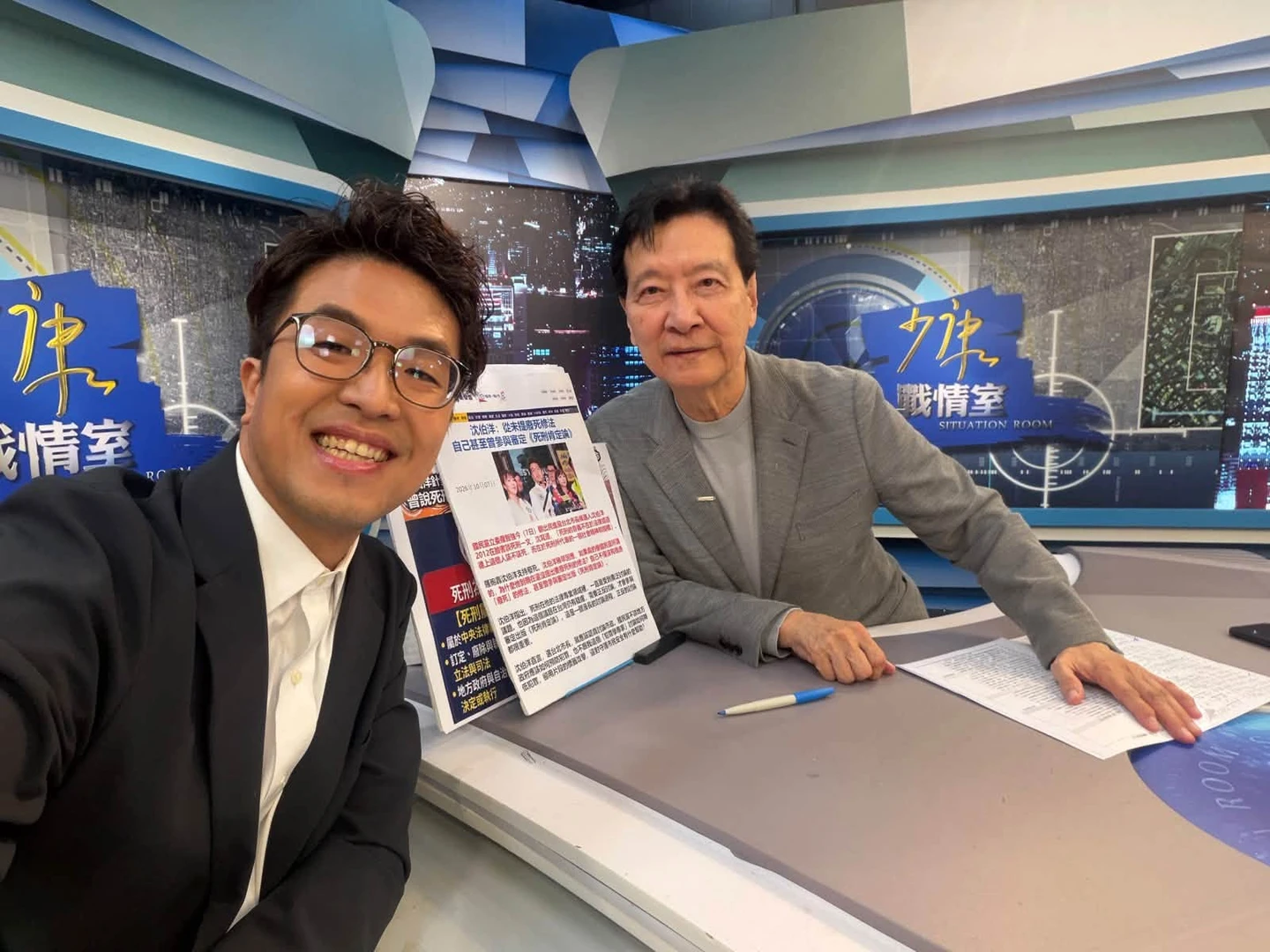 沈伯洋「1打3」90萬人搶看！趙少康肢體語言令人玩味　沈政男嗆：洋流根本是佯流