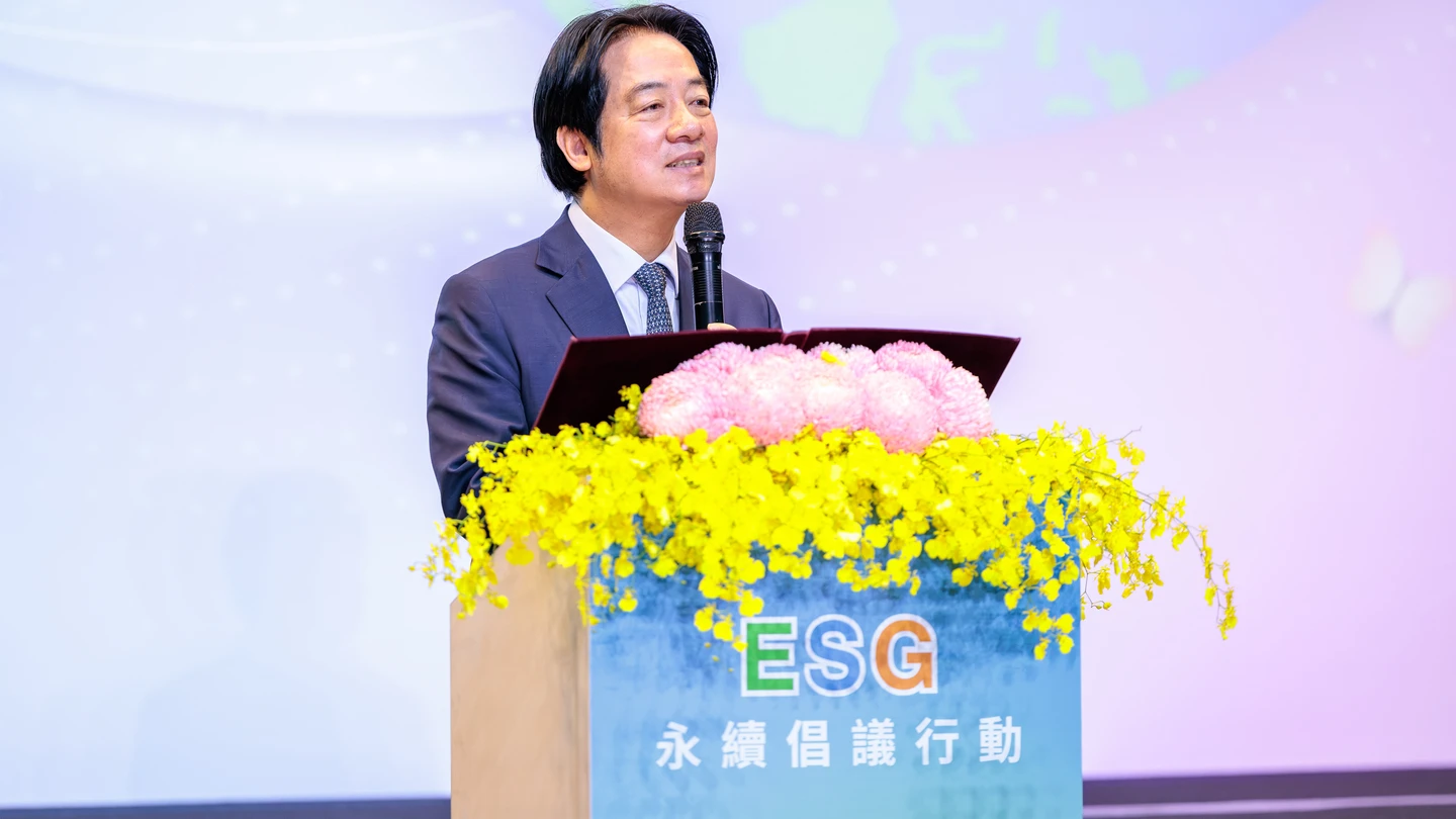 玉山ESG永續倡議行動加速雙軸轉型　邁向共融未來