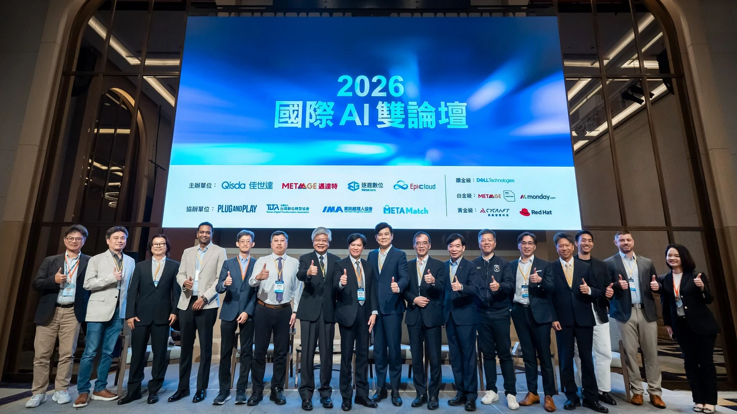 企業AI需求快速升溫　邁達特：導入AI關鍵從「能不能用」轉向「能否安全、可控、可治理」