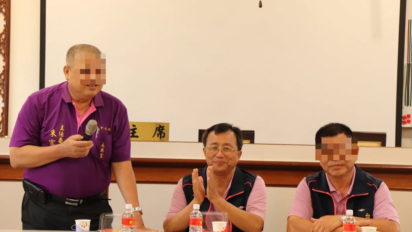 每年爽發年終給自己！台中魚市場董座吐還122萬　議員要市府究責