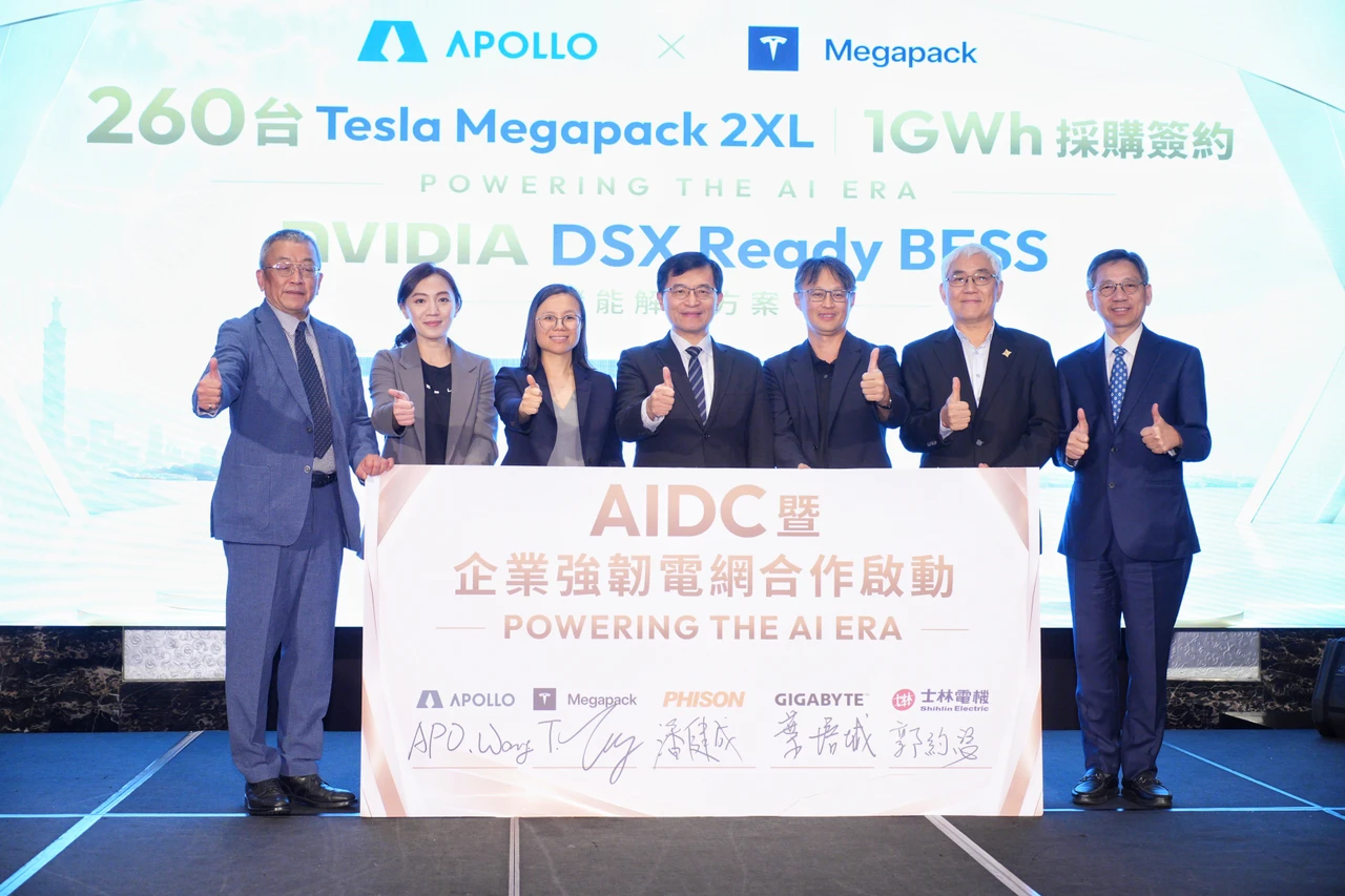 阿波羅與台灣特斯拉簽署Tesla Megapack大型儲能設備採購合約　群聯潘健成、技嘉葉培成出席力挺
