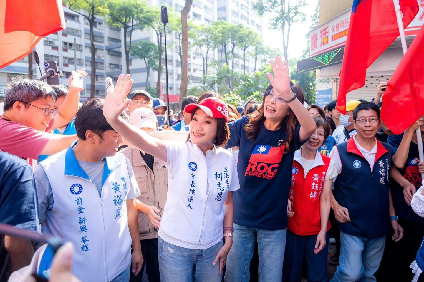 國民黨首度移師高雄升旗！鄭麗文重砲轟新潮流暗黑勢力　籲市民拒當肉票