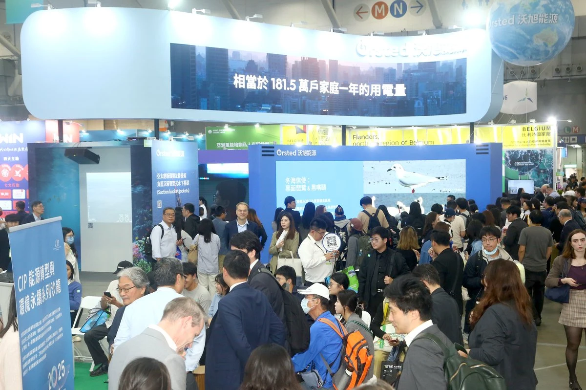 2026台灣國際智慧能源週14日開展　一文看懂展覽亮點有哪些