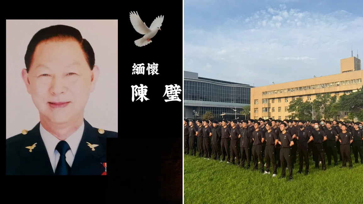 警界典範殞落！前警大校長陳璧享耆壽95歲辭世　奠定現代警察教育基石