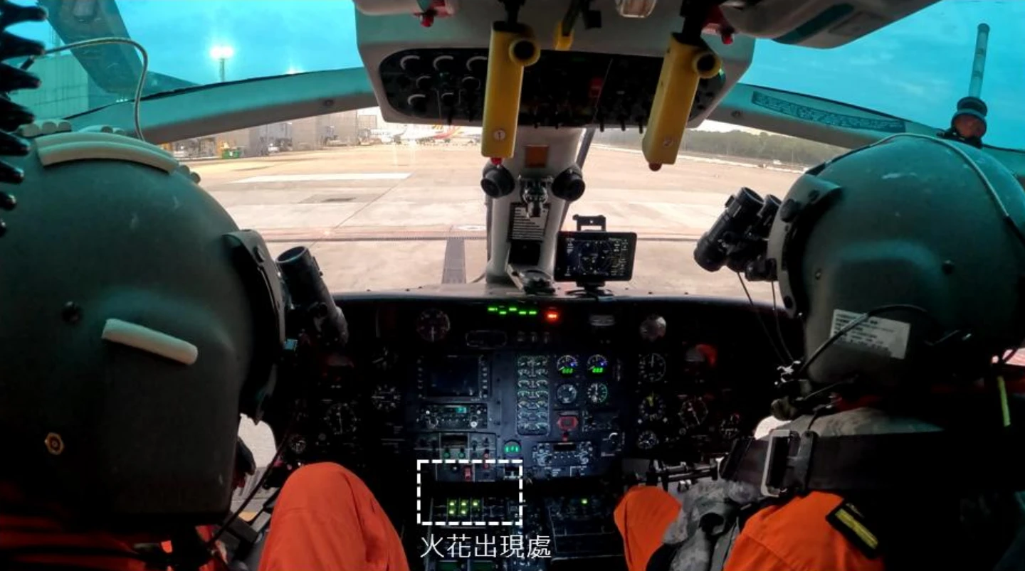 空勤總隊直升機儀表板冒煙事故　運安會：線束鬆弛長期磨損引發短路