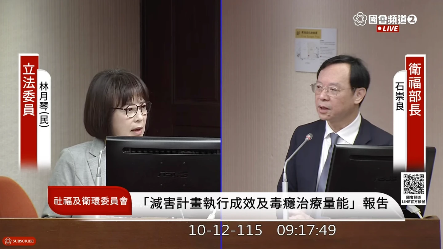 蔣萬安帶媒體視察美沙冬門診、綠委憂隱私曝光　石崇良：避免標籤化是減害關鍵