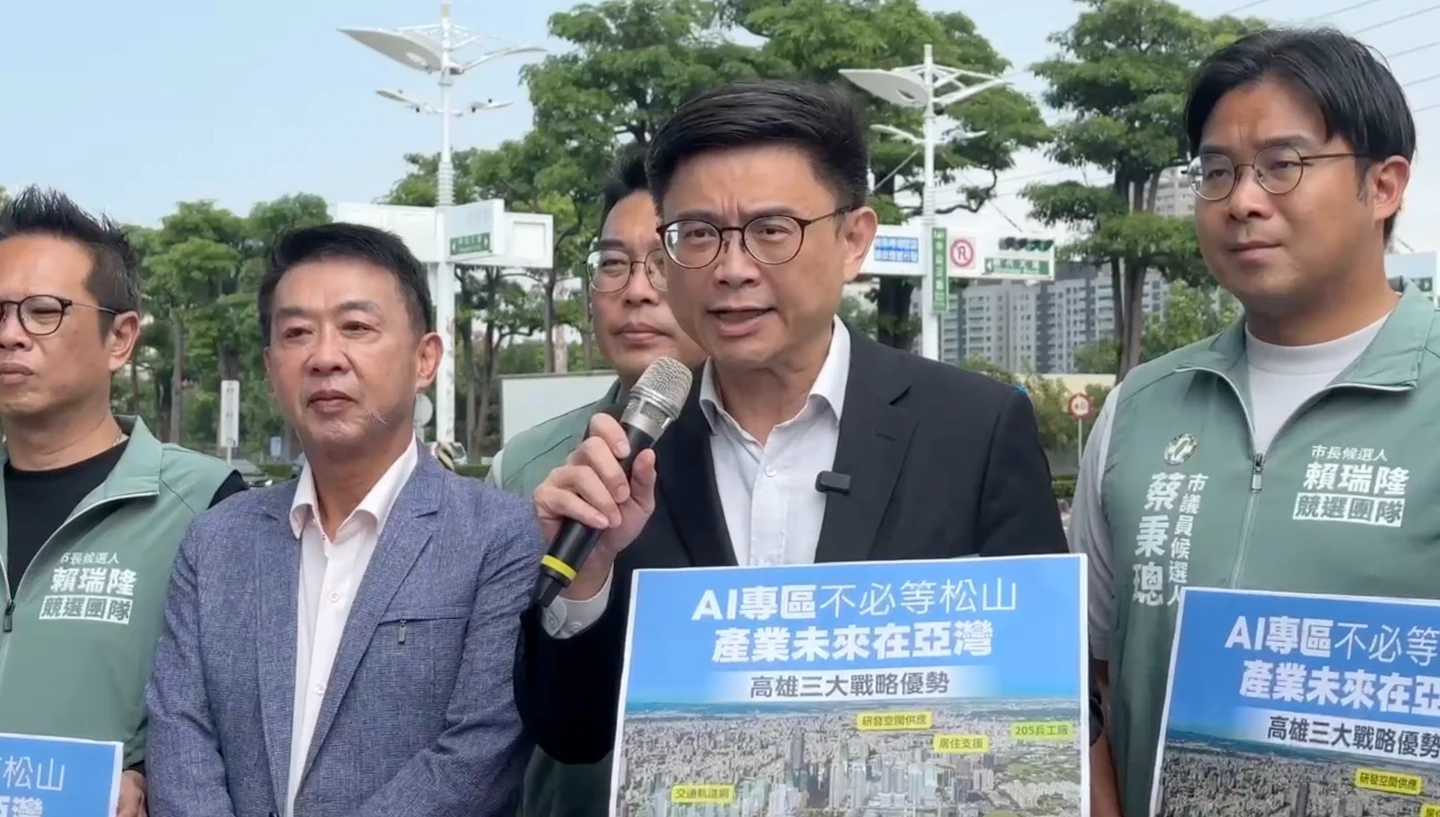 高雄招手黃仁勳！賴瑞隆喊話亞灣成AI專區「現在就能做」　酸蔣萬安：免等遷松機