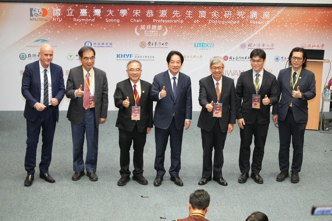 台灣橋樑計畫閉幕　台大校長：接軌世界腳步不停歇、將持續邀諾貝爾獎得主來台