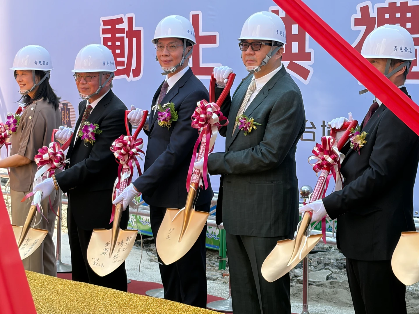 一毛錢都不用出！國產署首宗「異地地上權」開工　政府零出資換2棟新大樓