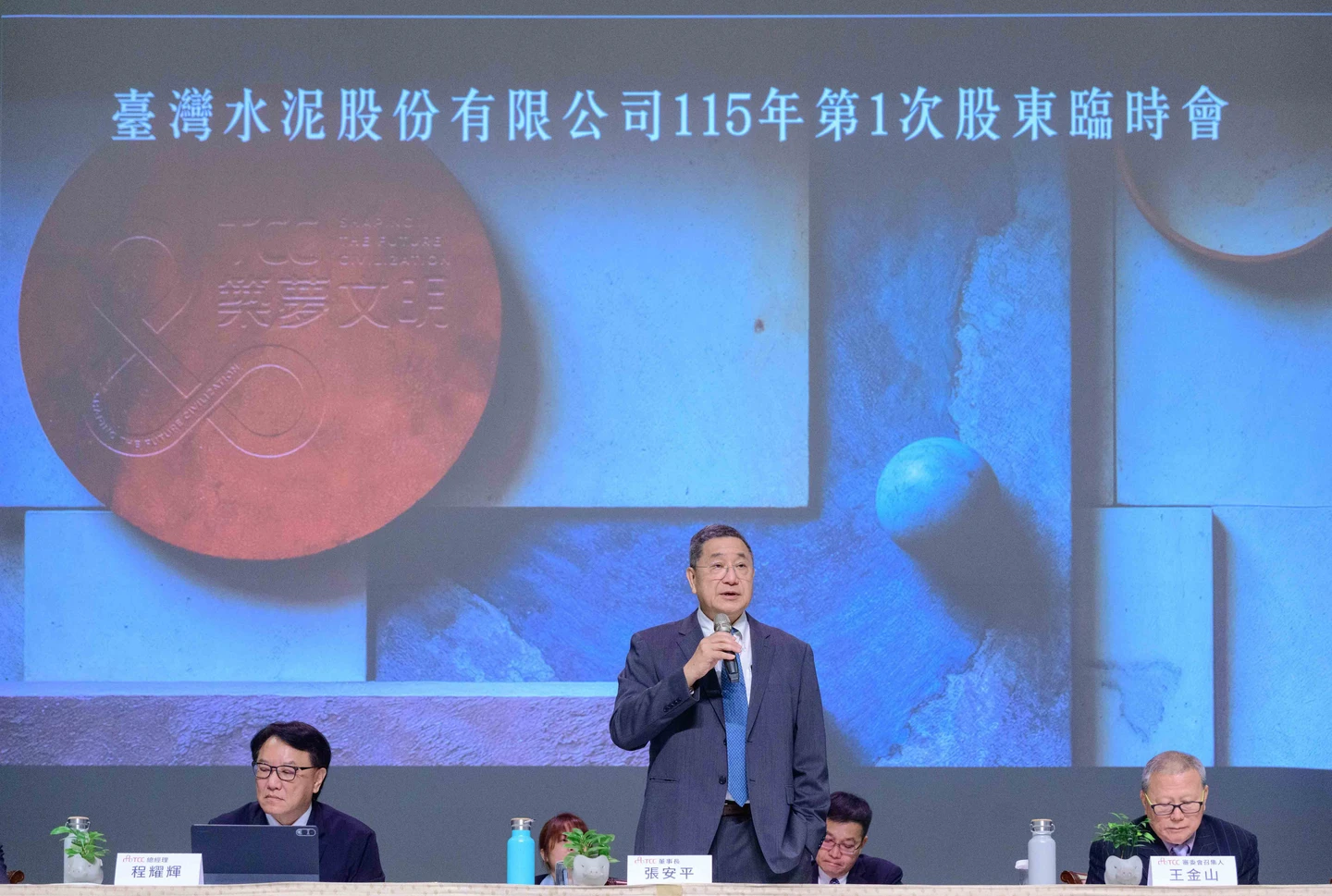 亞洲市場陷苦戰、歐洲成獲利活水！張安平：海外掛牌增加一隻腿　掛牌價絕對高於帳上