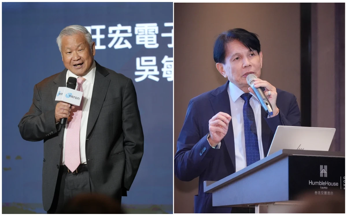 長鑫存儲發表DRAM技術突破嚇壞台系記憶體廠　旺宏、南亞科及華邦電重挫逾7%