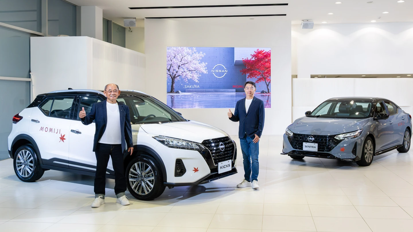 NISSAN推全新KICKS、SENTRA MOMIJI　售價59.9萬元及68.5萬元起 