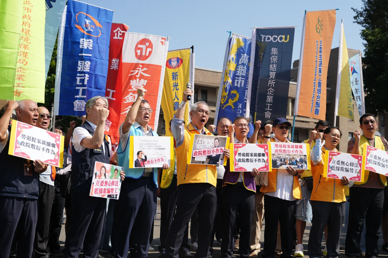 提高勞退雇主提繳率修法沒下文　勞團喊話政院應提案、立院快審查