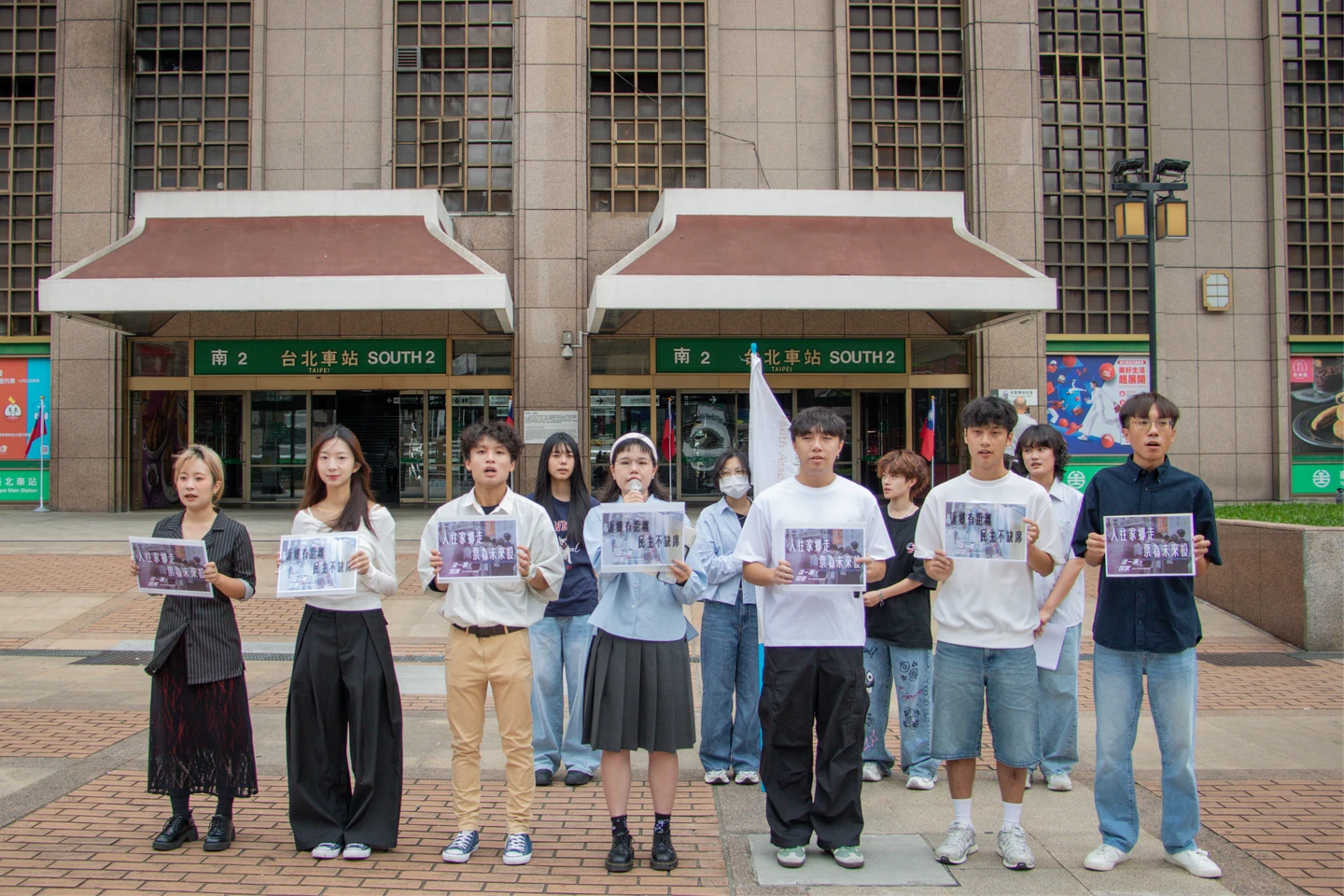 民團發起「返鄉列車」募資　助青年128元回家投票