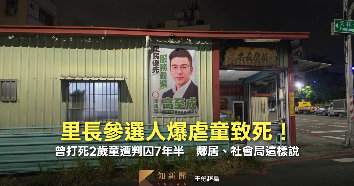 [圖]