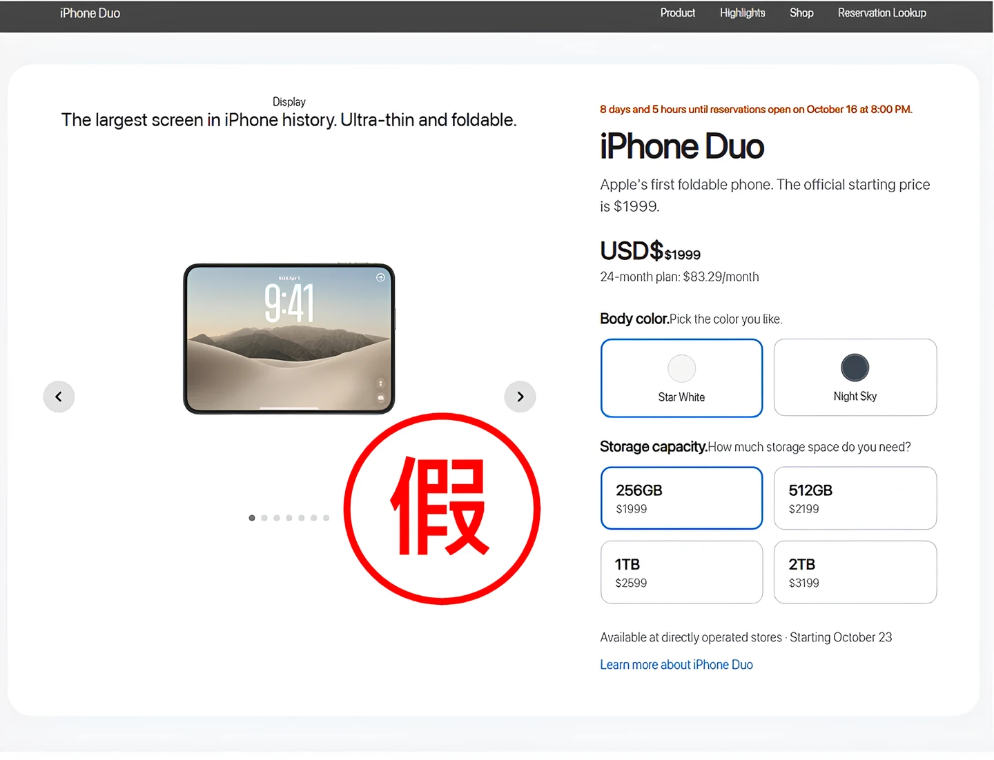 果粉換機注意！沒下單也可能遭竊帳號　專家示警新iPhone預購「三大詐騙警訊」