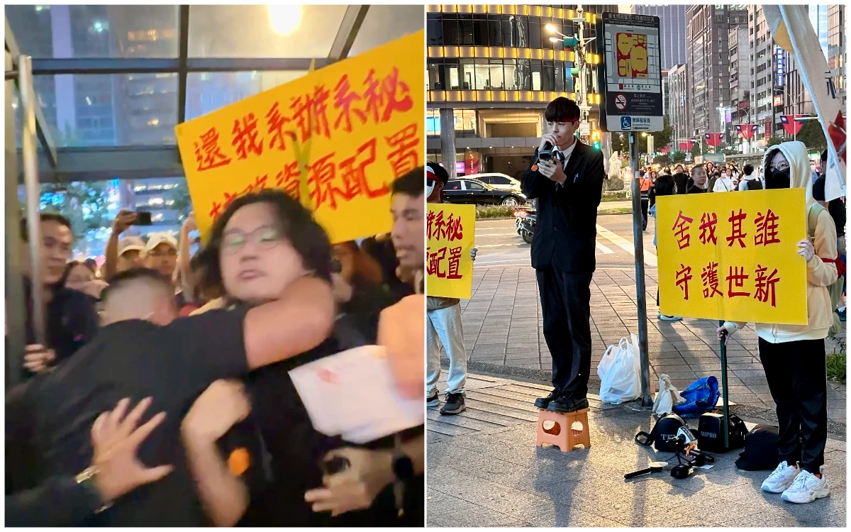 世新小巨蛋辦校慶爆衝突　學生到場抗議！校方派黑衣人勒脖阻擋