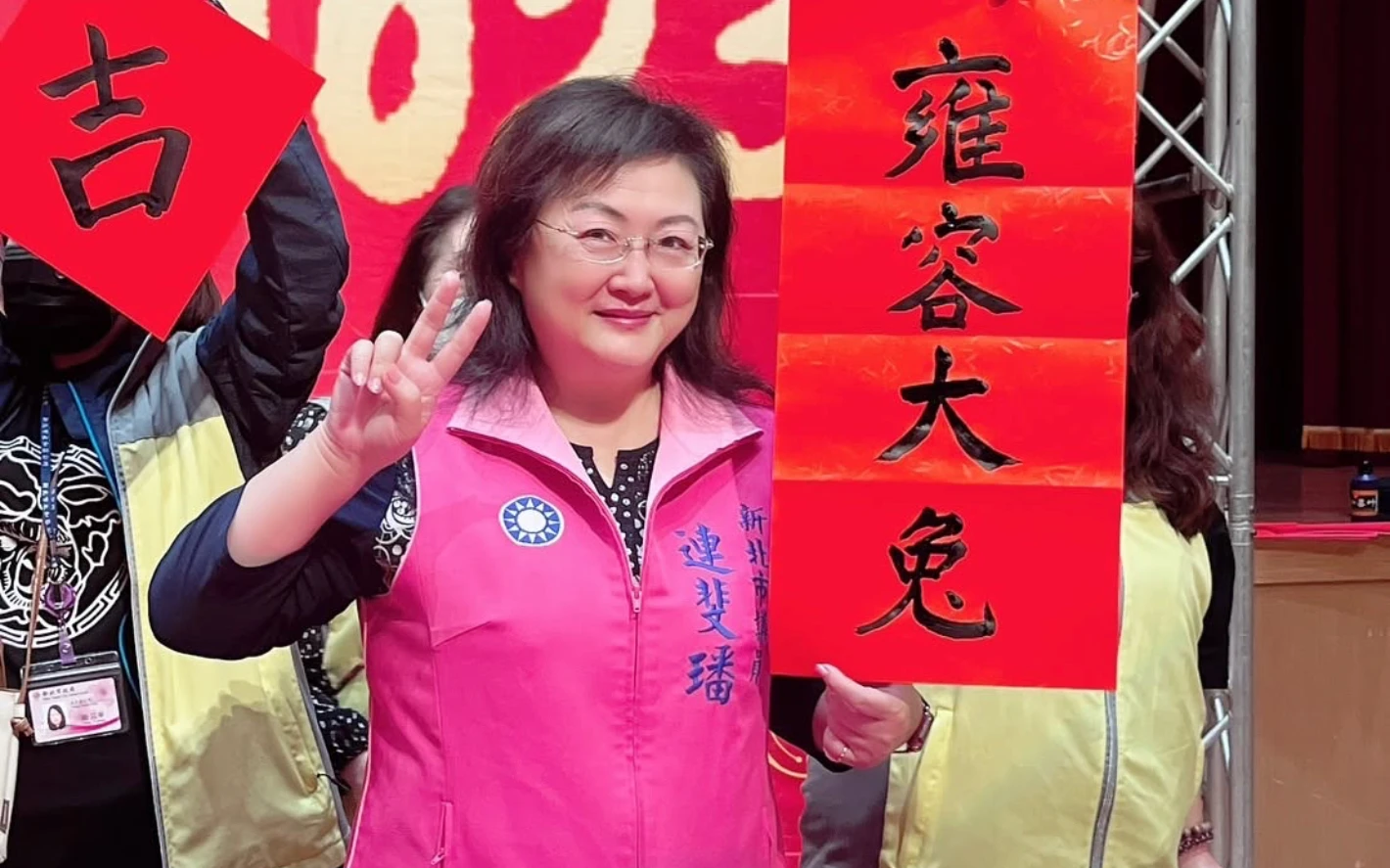 國民黨6連霸女議員聲押禁見！涉詐百萬助理費　從政40年曾表態不再參選