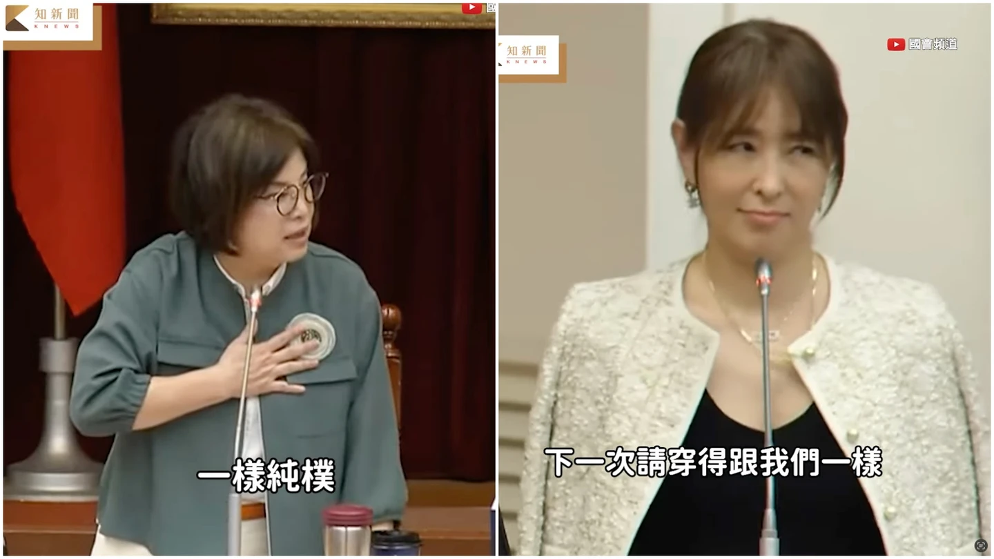 賴惠員點名賈永婕要她「穿著純樸」　網灌爆她臉書轟：官威大敗票