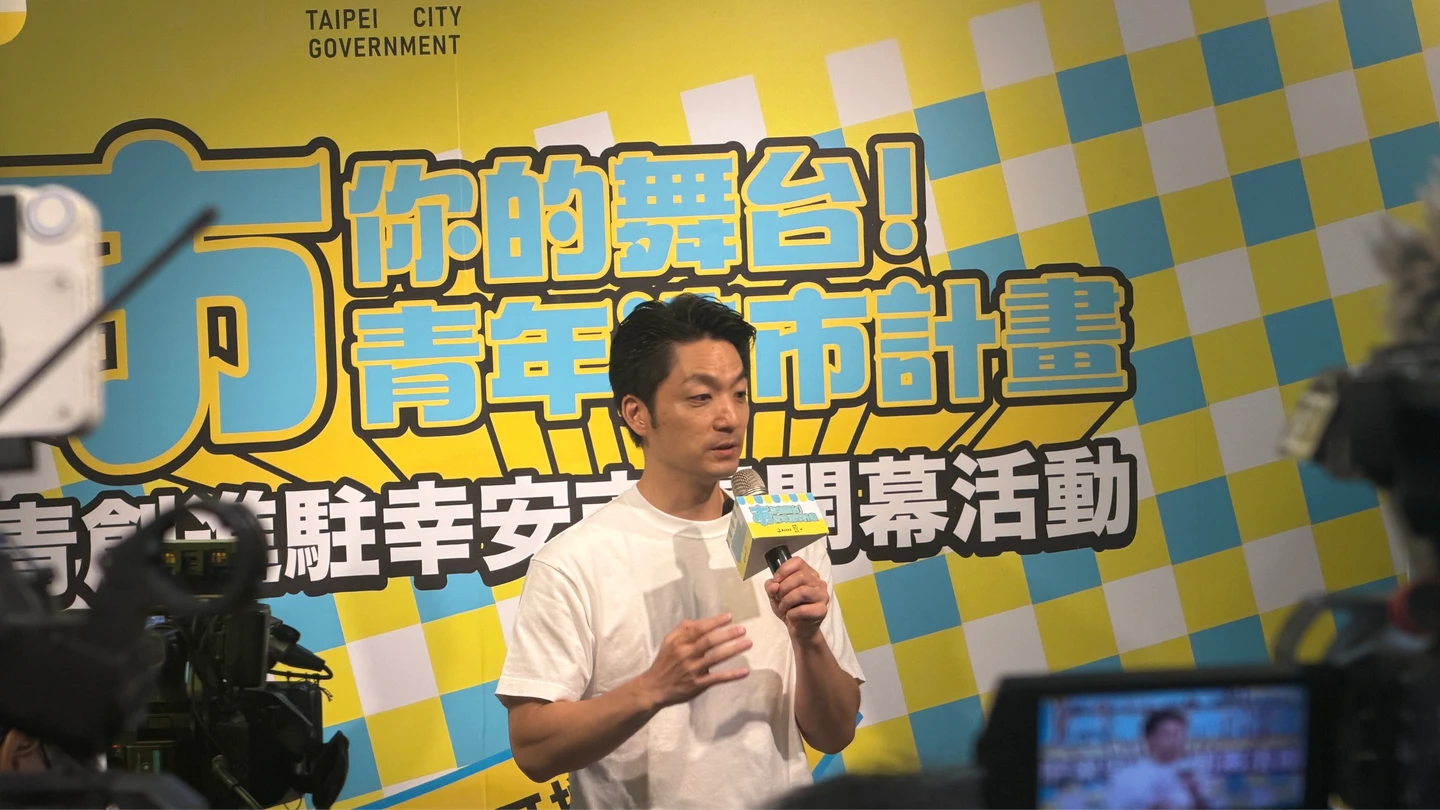 台北市長辯論10/15二度協商！蔣萬安酸：請沈伯洋派可以做決定的代表