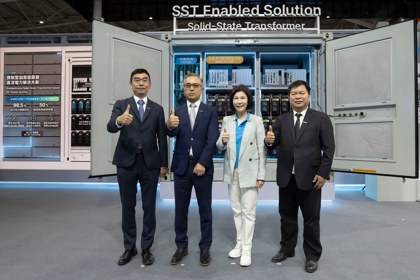 能源展｜台達AI高韌性微電網解方　SST直流電力解決方案及SOFC固態氧化物燃料電池亮相