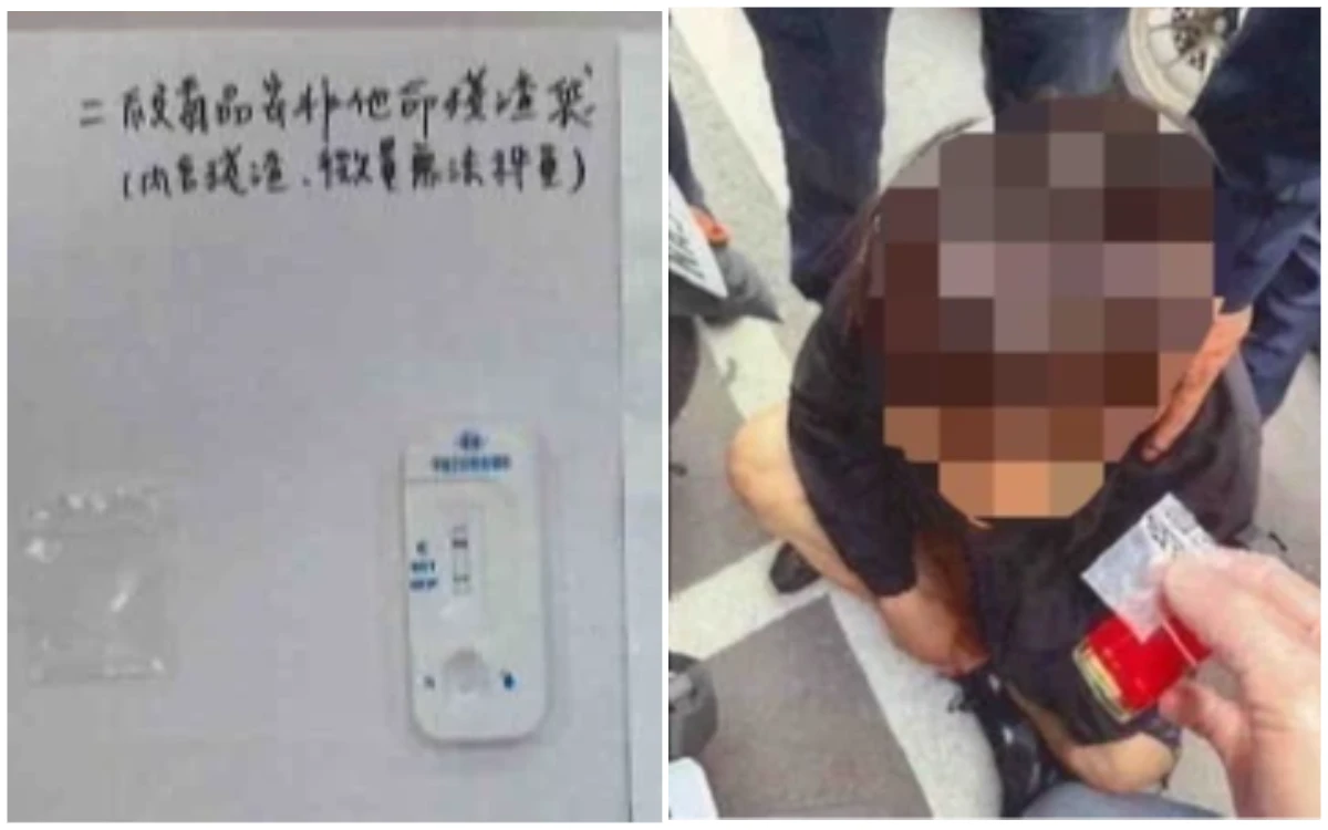 北檢檢察官吸毒曝光急請辭！同事聞訊痛哭　法務部震怒：絕不寬貸