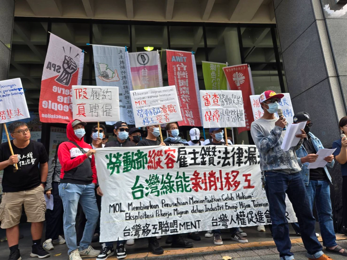 綠能業者被爆「假履約真聘僱」　用A、B合約聘僱移工！月省1400萬元