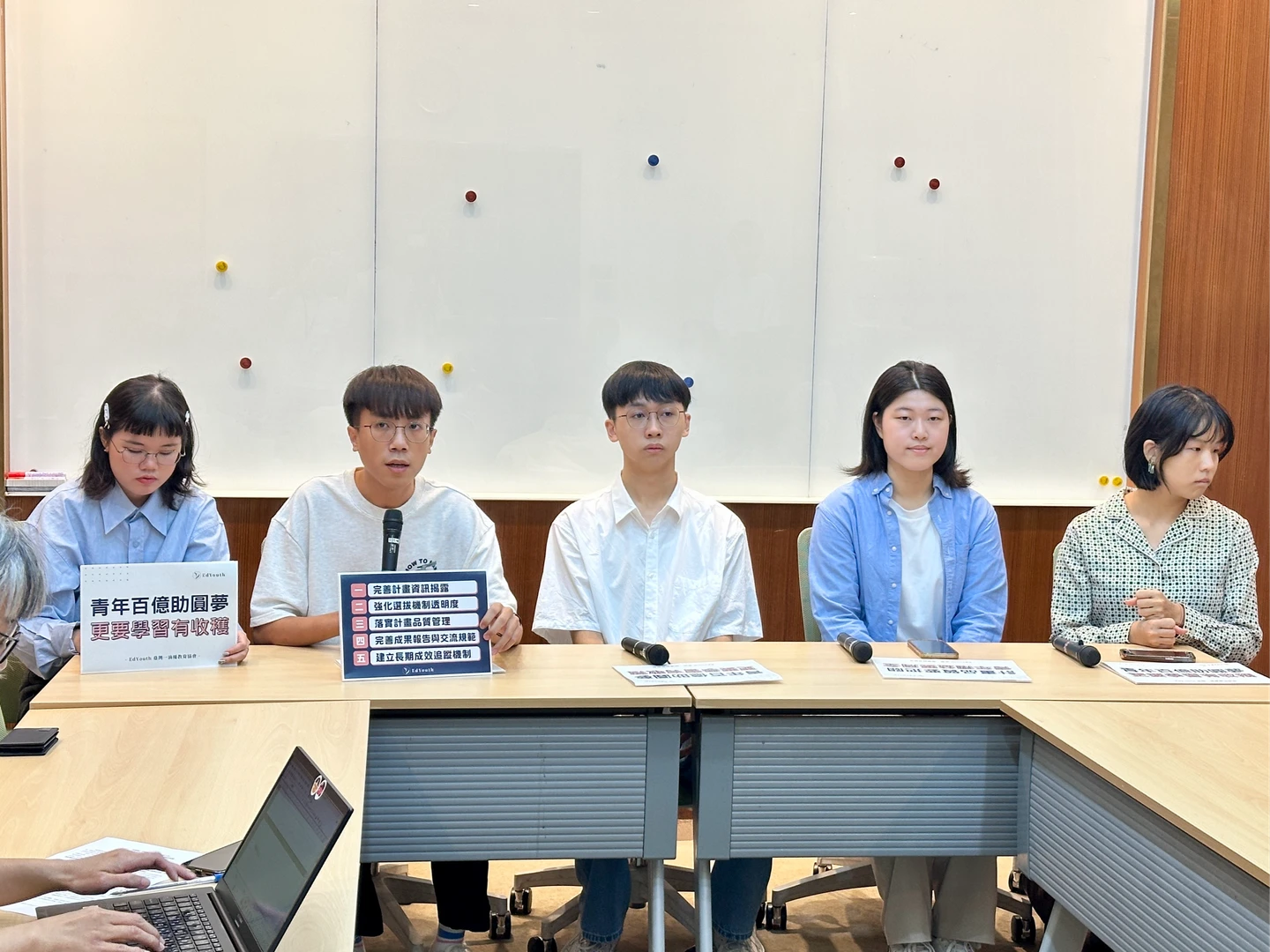 青年百億海外計畫行程變動惹怨　EdYouth籲有補救措施