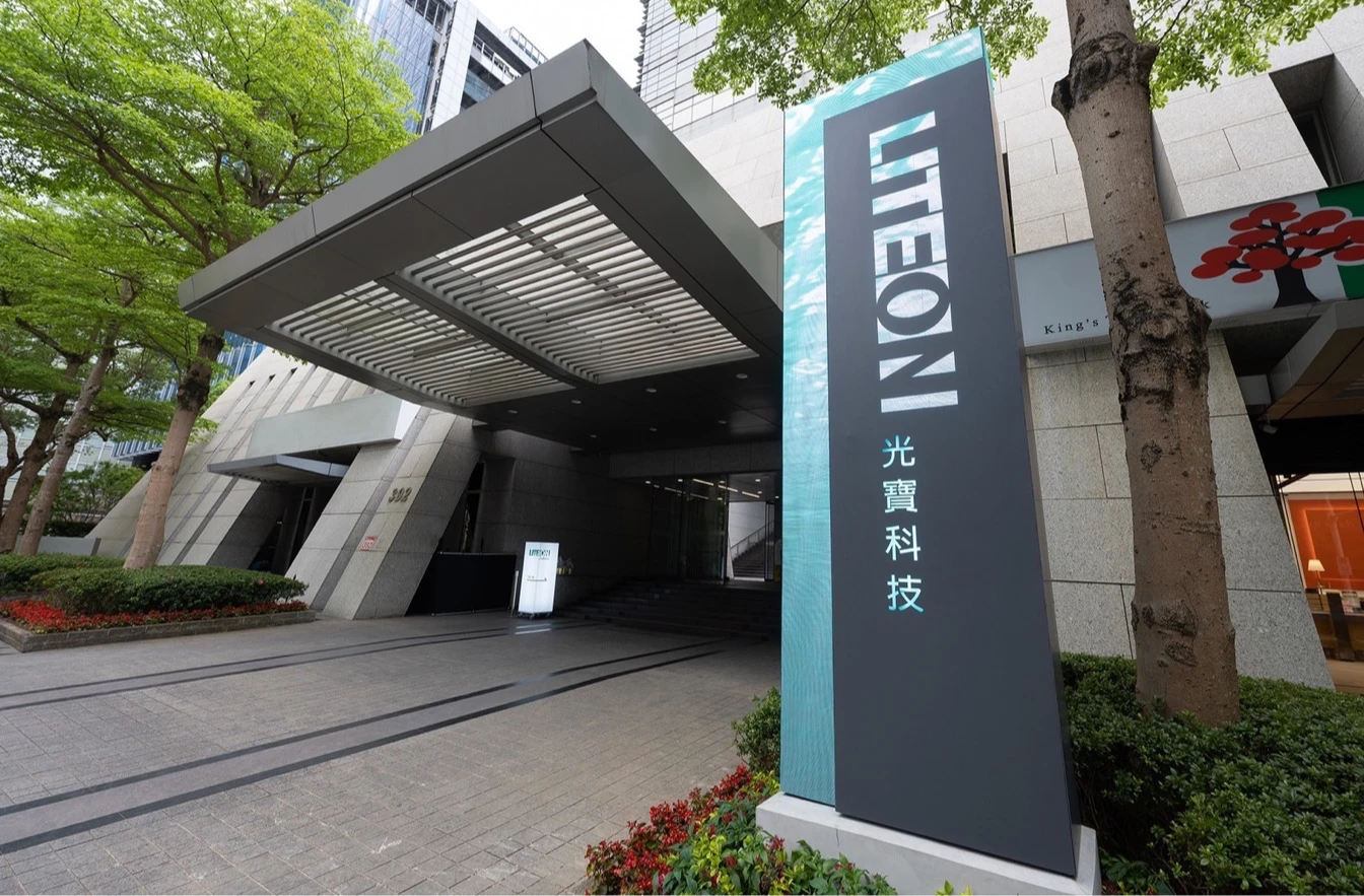 睽違10年光寶科籌360億銀彈　全台近3月大型聯貸衝破2300億
