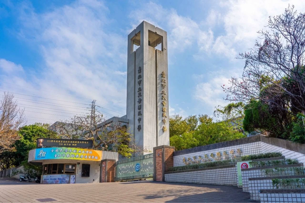疑午餐出包！北市天母國中8生身體不適　教育局急令停止供餐