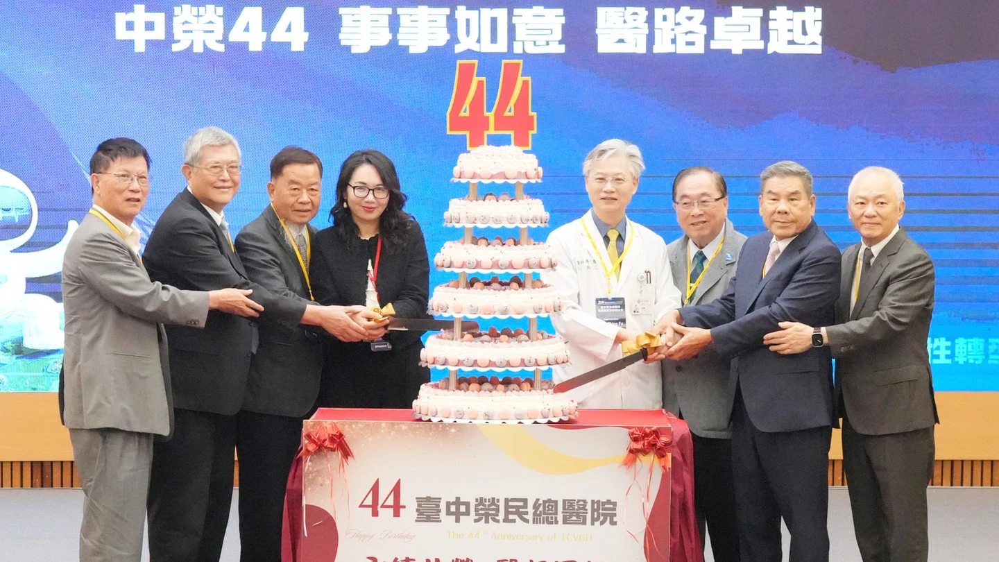 健保總額破兆！逾百億挹注第一線醫護 中榮擘劃十年AI醫療新藍圖