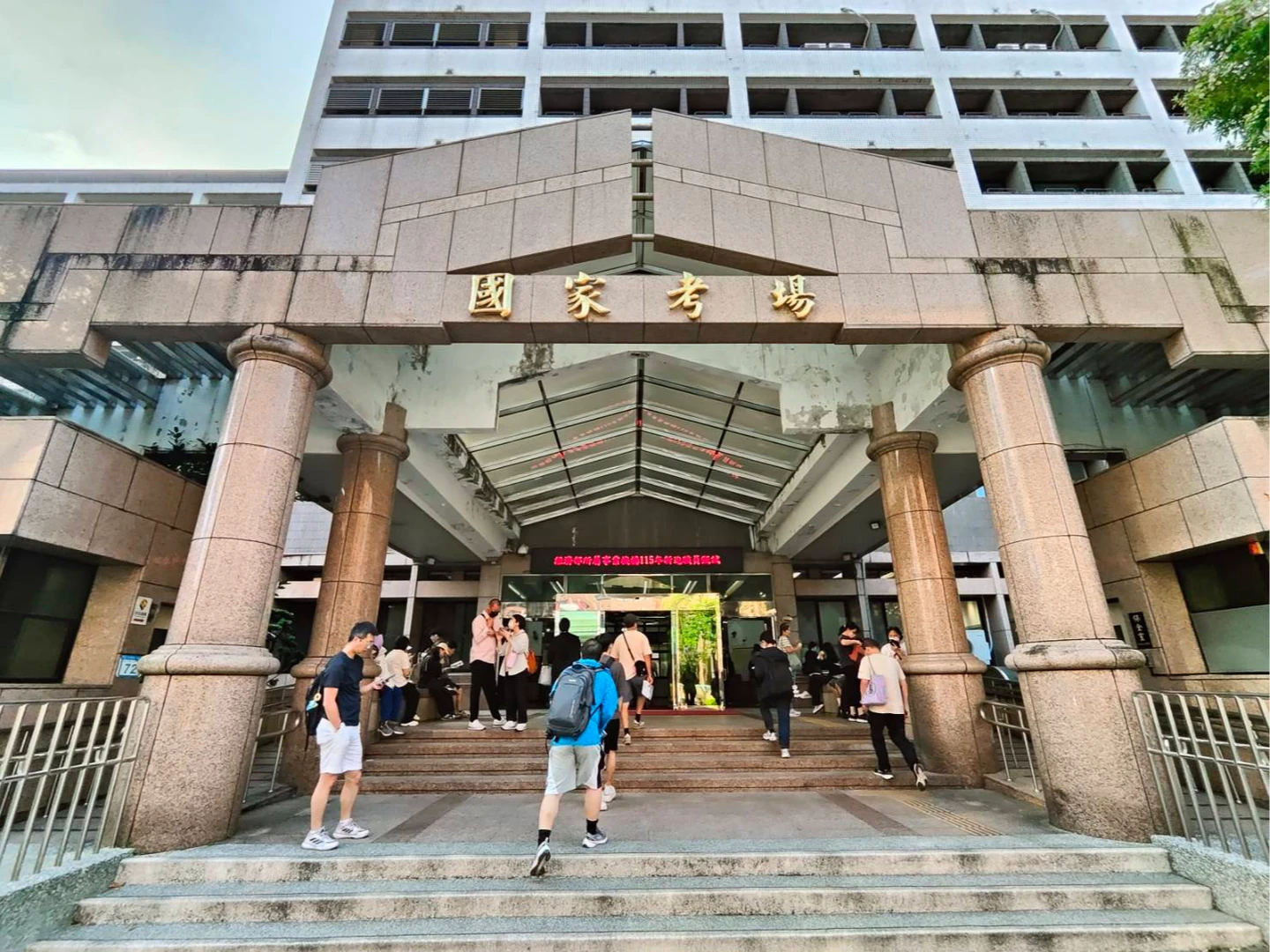 起薪46K！台電中油4大國營事業招考今筆試　平均錄取率7.72%