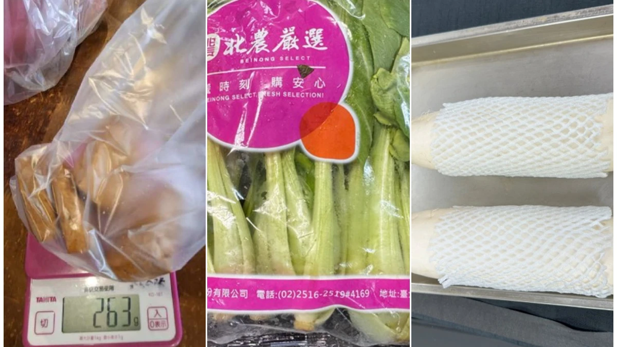 北市米其林名店抽查出爐　晶華軒、韓貞味食材農藥超標
