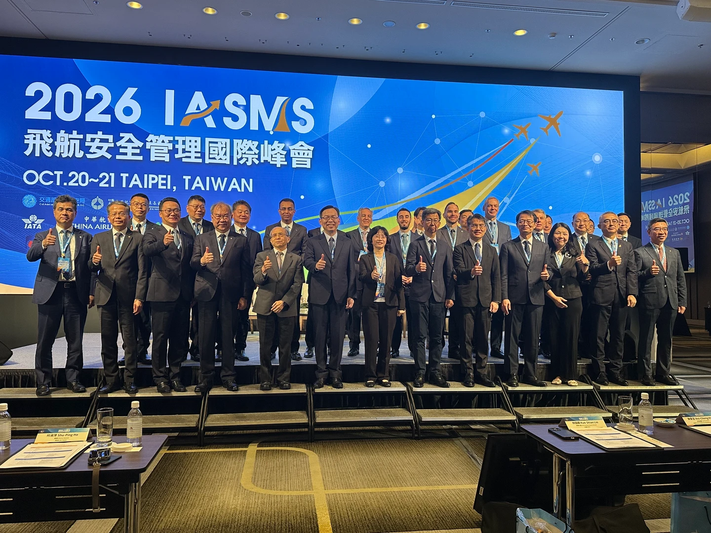 全台機場旅運人次上看7千萬　行政院核定190億元啟動下一代航管系統更新