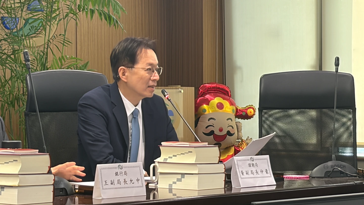 幣圈轉帳注意！虛擬資產境內Travel Rule今上路　跨境規則明年跟上