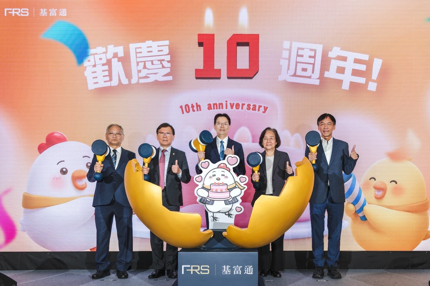打破55歲高門檻！基富通攜手華南銀推安養信託　滿18歲、3千元即可線上辦