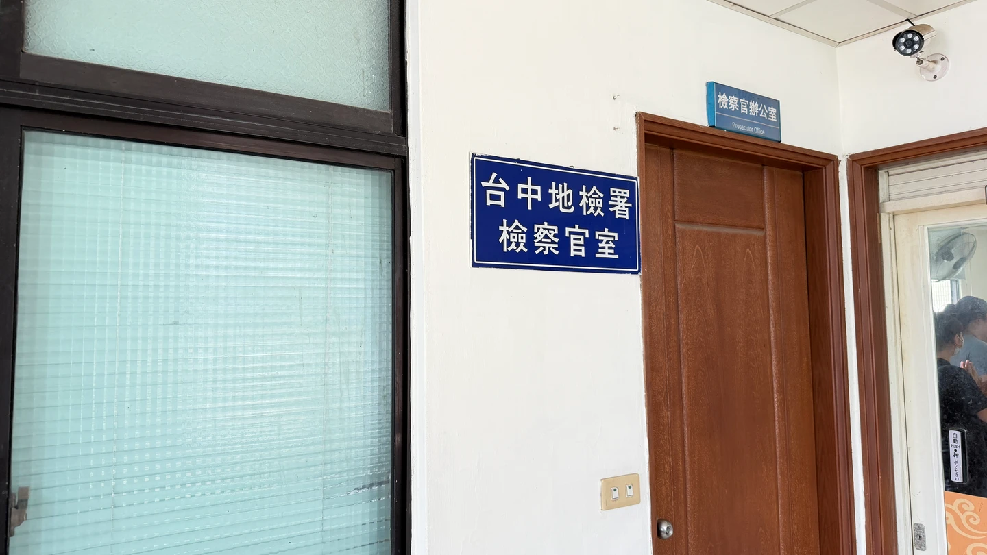 帶250里民出遊！長者補助900元還拜票　里長參選人涉賄2人遭羈押
